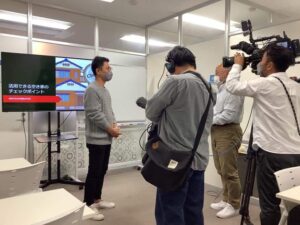 ヤモタス取材実績 5時スタ | 愛知県・岐阜県・三重県で空き家管理・売却ならヤモタス