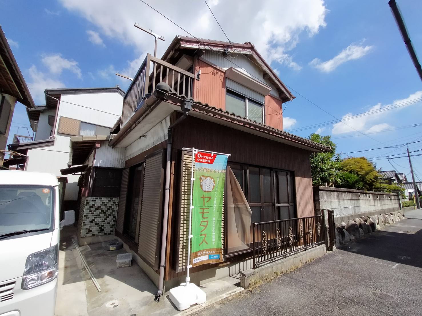 【希少】戸建て賃貸物件の魅力とは？