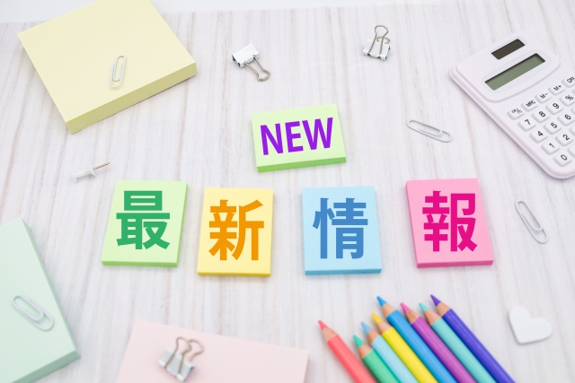 【メディア取材】東海テレビ「スイッチ！」