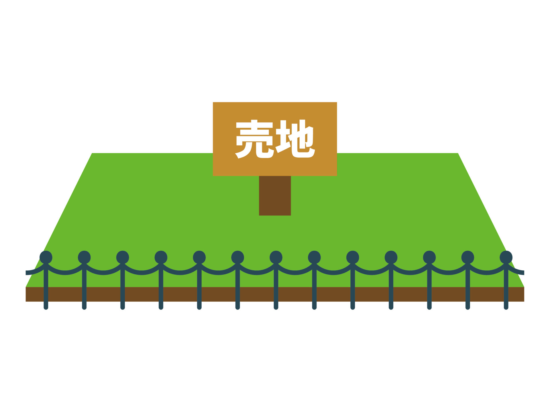 【空き家活用】空き家は手放す？手放さない？