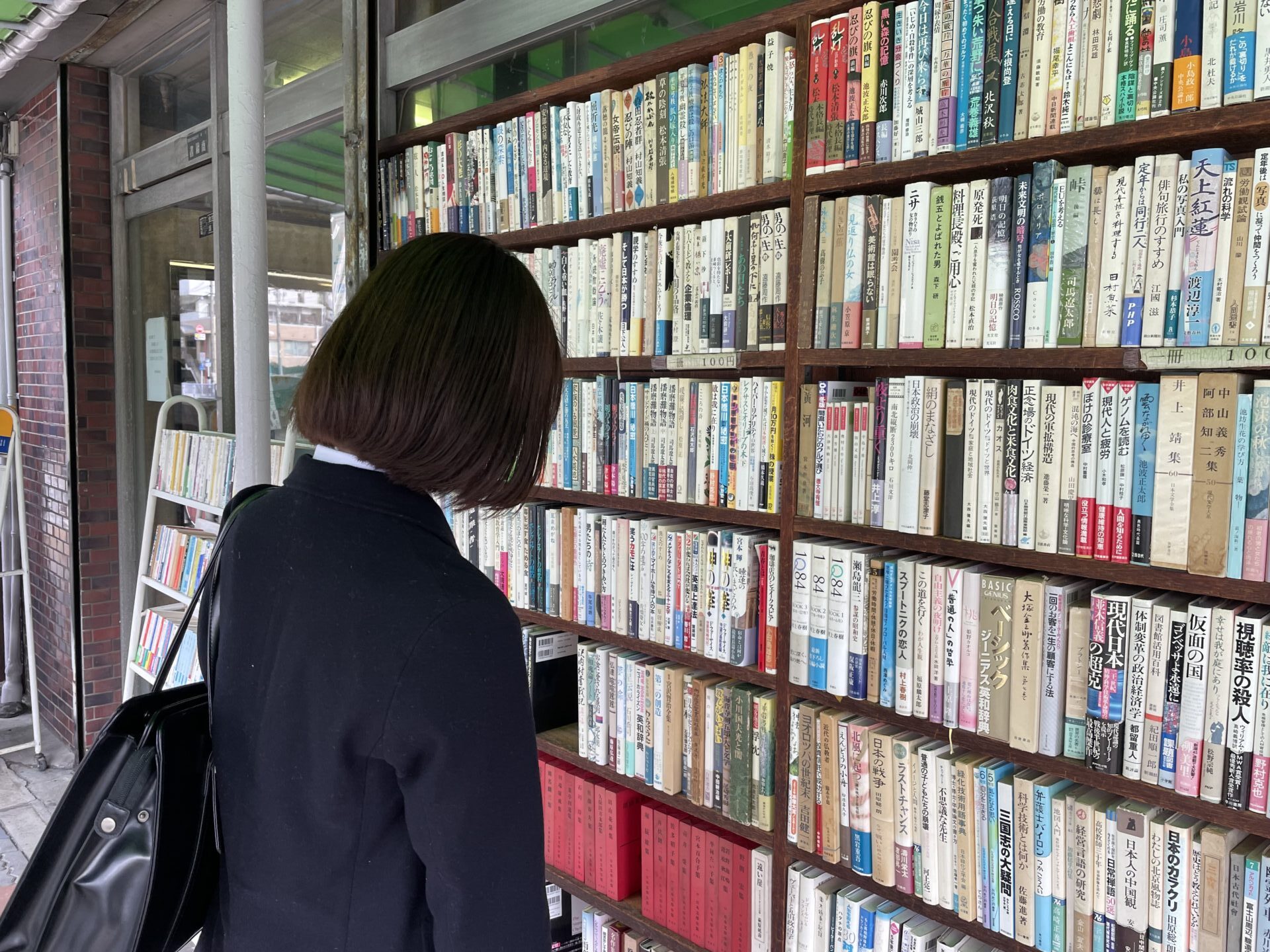 名古屋市熱田区紹介 | 愛知県・岐阜県・三重県で空き家管理・活用ならヤモタス