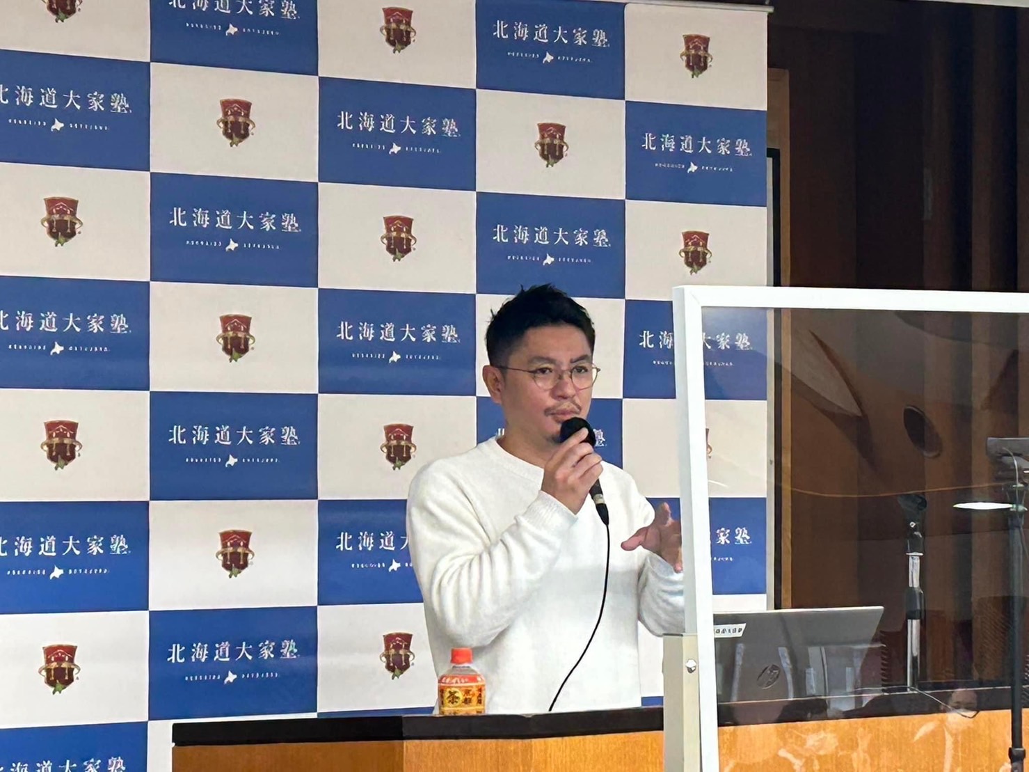 北海道大家塾にて弊社代表が登壇