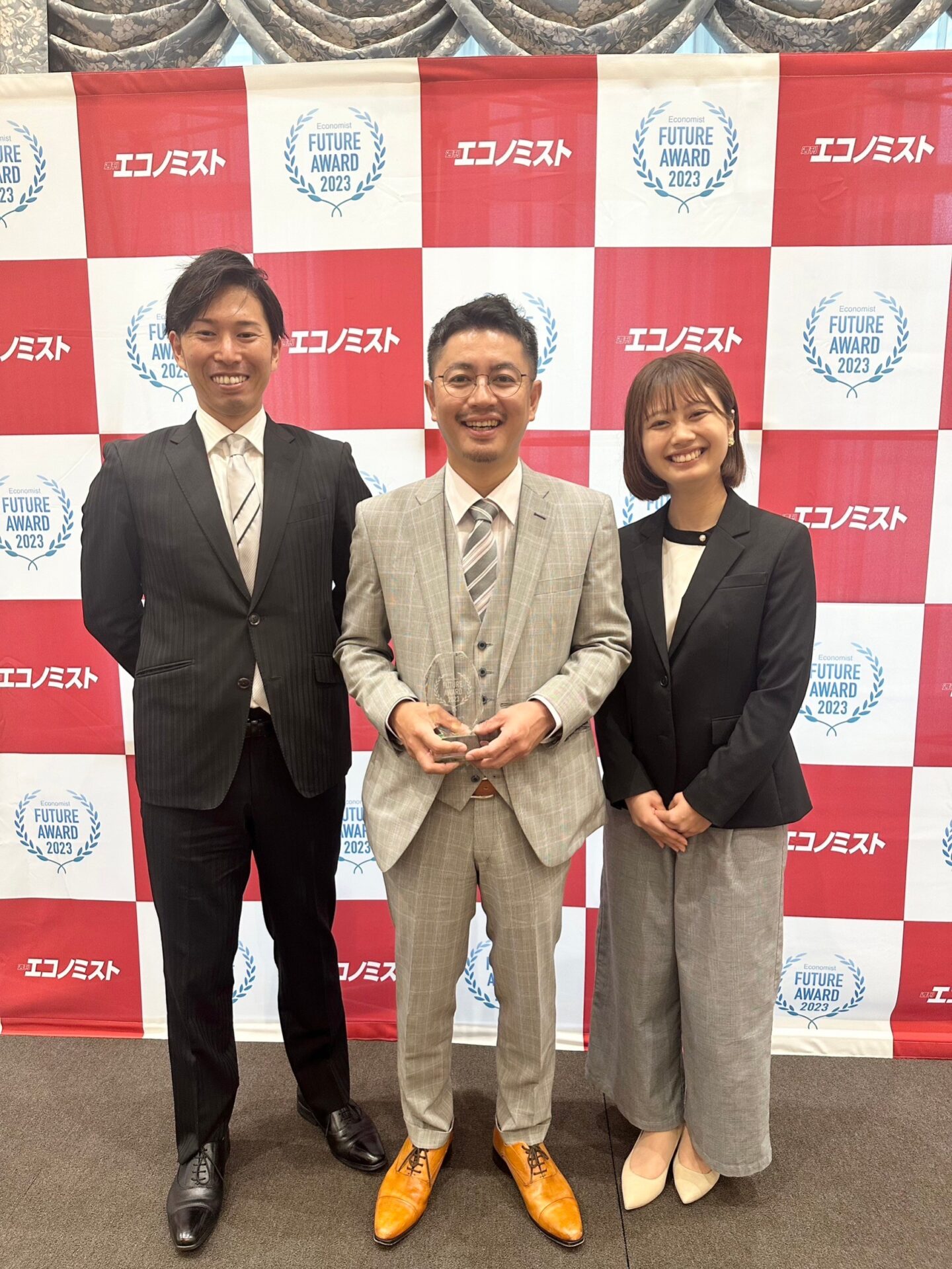 「エコノミスト未来賞2023」地域創生部門受賞